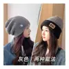 Gorro de lana tejido de invierno, a prueba de viento y resistente al frío para exteriores, circunferencia de cabeza grande, estilo coreano versátil, grueso, protector de orejas cálido