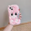 Funda de Teléfono de Cerdo de Peluche y Linda Compatible con Iphone17/16/15/14Pro/Promax para Otoño e Invierno
