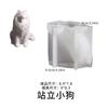 Kit de Velas Aromáticas Samoyedo Golden Retriever Cachorro Molde de Silicona Adornos de Yeso para Perros Jabón Artesanal Molinillo