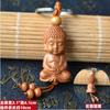Madeira de pêssego bolsa da sorte corajosa Buda Guanyin elefante auspicioso chaveiro pingente escultura em madeira chaveiro para carro pingente de joia presente