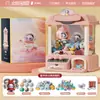 Tao Doodle Mini Máquina de Pegar Bonecos Infantis Boneco de Clipe Pequeno Doméstico Máquina de Gashapon a Moeda Brinquedo de Presente Atacado