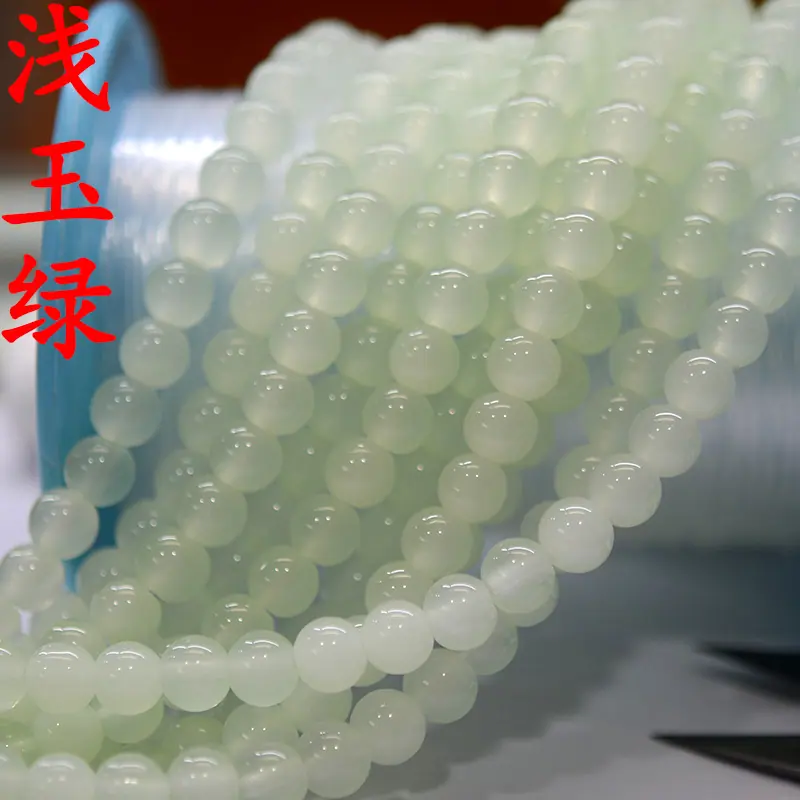 浅玉绿