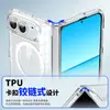 Adecuado para Apple iPhone 18 Fold funda de teléfono magnética transparente pantalla ultra plegable acrílico anticaídas carcasa dura
