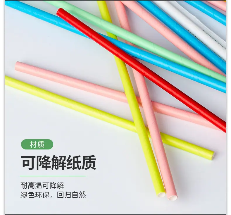 详情_06.jpg