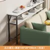 Mesa estrecha para hueco de cama, estante de almacenamiento para el pie de la cama, mesa larga extremadamente estrecha, de pie contra la pared, gabinete estrecho para hueco de cama, almacenamiento multicapa