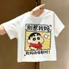 Nuevas Camisetas de Algodón Puro de Manga Corta para Niños y Niñas, Estilo Verano, con Texto Interesante, Tops Transpirables de Manga Media para Niños Mayores