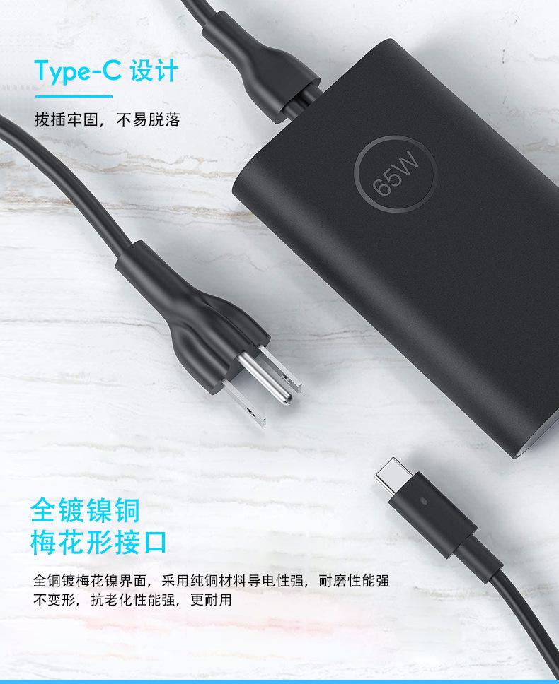 C口详情_08.jpg