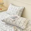 Producto Nuevo Primavera/Verano 2026 Clase a Funda de Almohada Enfriadora Tejida Jacquard con Cuentas y Diseño Bordado a Máquina (Estilo Uno)