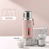 Retro coluna romana 316 aço inoxidável vácuo copo de grande capacidade refogado Chaleira de alta aparência copo de água ao ar livre copo portátil