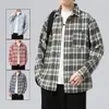 Chaqueta de cuadros tejida retro de moda para hombre, colección primavera/otoño 2026, versátil, elegante, corte holgado, chaqueta casual de trabajo