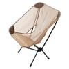 Silla Lunar Plegable de Malla Calada Estilo Picnic Camping al Aire Libre de Aleación de Aluminio Conveniente Estilo Abuda Venta al por Mayor