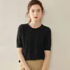 26 Otoño Temprano Cuello Redondo Estilo Coreano Jacquard Hueco Manga Corta Suelta Casual Ropa de Trabajo Suéter de Punto Cachemir
