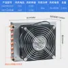 Radiador condensador de tubo de cobre pequeño evaporador de aire acondicionado y refrigeración por agua circulación de agua aire acondicionado refrigerador congelador disipación de calor industrial