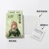 Douyin Caja de Herramienta Moldeadora Indolora Pegatinas de Oreja de Elfo Nueva Versión Mejorada Corrector Adhesivo Soporte de Apoyo Proveedor Transparente