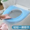 Cojín para asiento de inodoro cojín para asiento de inodoro de baño artefacto para co-living universal cuatro estaciones plástico asiento de inodoro doméstico impermeable resistente a la suciedad