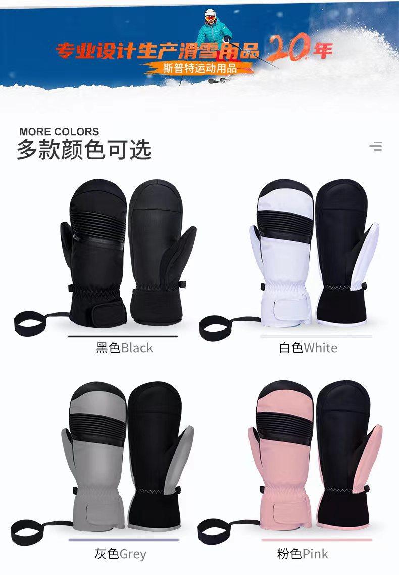 微信图片_20231020145444