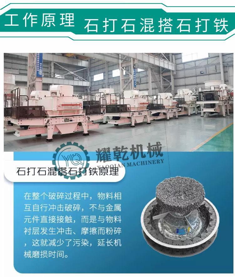 u=2866366867,342896506&fm=