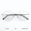 Armazón para Gafas de Miopía Cuadrado Retro Ultraligero Cómodo Japonés y Coreano Armazón Literary Trendy Hombres y Mujeres B Titanio Borde Delgado Armazón Ultraligero Venta al por Mayor
