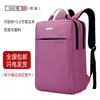 Mochila expandible con impresión de logo personalizado, separación de ropa seca y húmeda, bolsa de viaje multifuncional, mochila de negocios para portátil para abordar