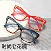 Gafas de lectura con diseño de bloques de color estilo europeo y americano, forma de ojo de gato, para mujer, modernas, de alta definición, anti luz azul, con estampado floral, a la moda, elegantes, para personas mayores