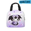Bolsa de Almuerzo Periférica Impresa en 3D Sanrio Kuromi Kuromi Estudiantes de Primaria Lonchera Térmica Bolso de Mano