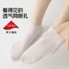 Calcetines de Verano para Mujer, Calcetines Cortos de Algodón Puro, Calcetines Tipo Mocasín Transpirables de Malla para Mujer, Absorbentes de Sudor, Anti-Olor, Calcetines Bajos 100% Algodón, Antibacterianos para Verano