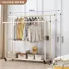 Perchero de pie combinado de alta resistencia de 25 piezas para secar edredones, zapatos y sombreros, adecuado para balcones interiores, alta capacidad de carga, perchero de metal para secar edredones