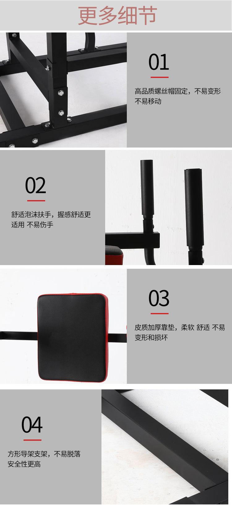 中盈详情页_06