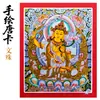 Caja de thangka de lámina de plata pintada a mano, decoración de mesa, deidades de la riqueza amarillas y negras, estatua de Buda, adornos nepalíes de Manjushri y Tara Verde
