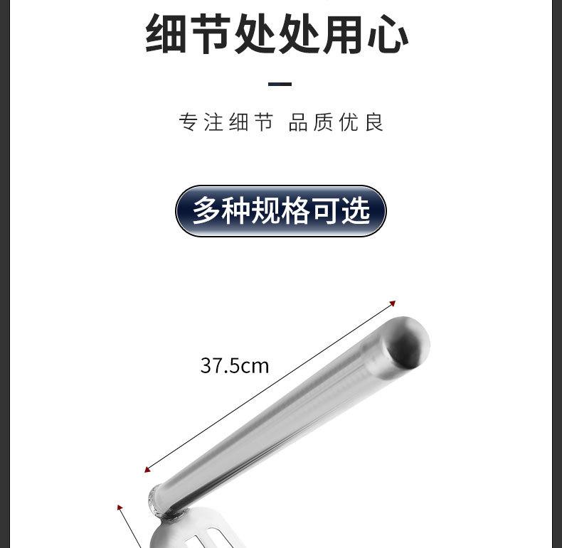 详情_08.jpg