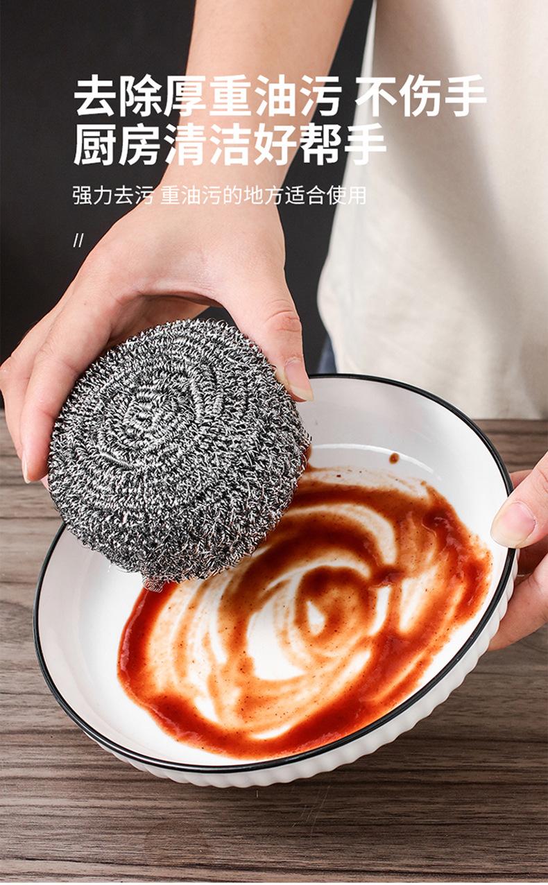 详情页_06