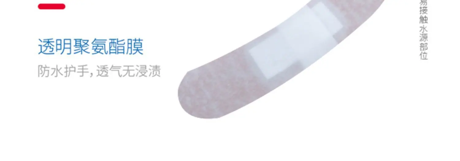 详情图08.jpg