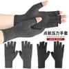 Guantes dispensadores de medio dedo antideslizantes para ejercicio al aire libre con protección de palma a presión para hombres y mujeres que absorben el sudor.