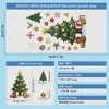 Decoraciones de Navidad: Gato, Ardilla, Pegatinas de Vidrio Estático para Puertas/Ventanas, Hombre de Jengibre, Patineta, Arreglo de Zorro