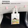 Gancho para guantera del copiloto, accesorio de almacenamiento multifuncional para coche, solución de almacenamiento práctica, instalación no destructiva, nueva opción de almacenamiento