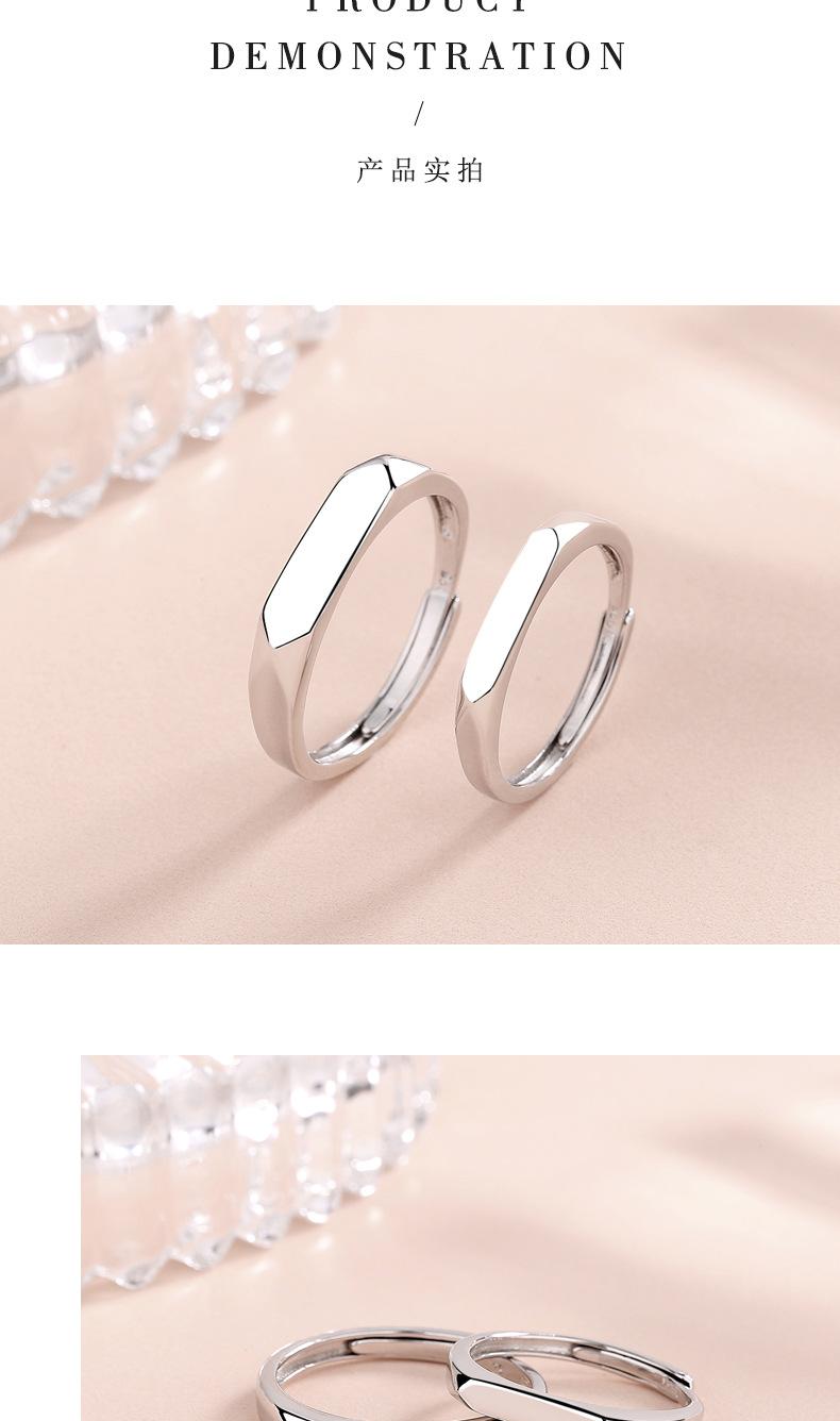 情侣对戒通版详情-12_10