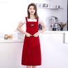 Delantal Impermeable y a Prueba de Aceite Color Sólido Simple Fertilizante Cocina Hogar Delantal Bolsillo con Cremallera Resistente a la Suciedad Ropa de Trabajo para Restaurante