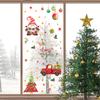 C14186 Pegatina Creativa de Enano de Árbol de Navidad para Ventana Sala de Estar Dormitorio Hogar Pegatina de Vidrio Visible por Ambos Lados Pegatina de Pared Autoadhesiva