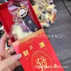 Corrente de Celular Lanyard Chaveiro Dourado Pingente de Bolsa Ouro Puro 99 Fique Rico Imediatamente para Namorada Presente de Seguro