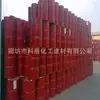 Material de Poliuretano y ABS Agente Sellador de Espuma de Poliuretano Relleno de Tuberías Material de Espuma para Almacenamiento en Frío Material Negro y Blanco Material Combinado de Poliuretano