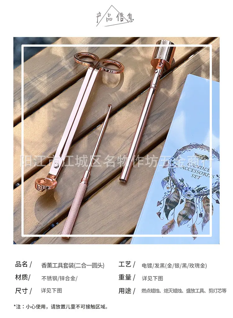 详情页_03.png
