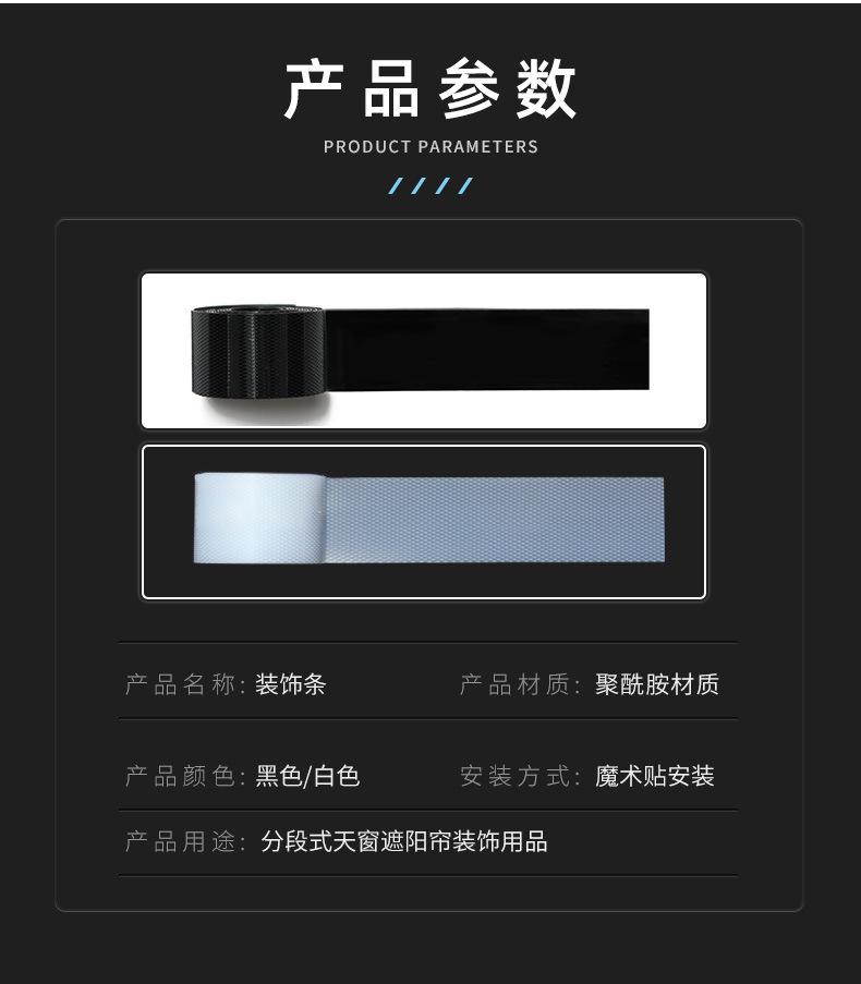 详情页_02.jpg