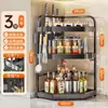 Estante de Almacenamiento para Cocina, Organizador Multifuncional de Múltiples Niveles para Suministros y Condimentos, Varios Gadgets para Esquinas y Encimeras