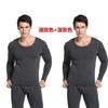 En nombre del traje de invierno a prueba de frío para el cabello, parte inferior de ropa interior térmica, traje económico, ropa de otoño, pantalones largos, pijama, pijama, pantalones cálidos