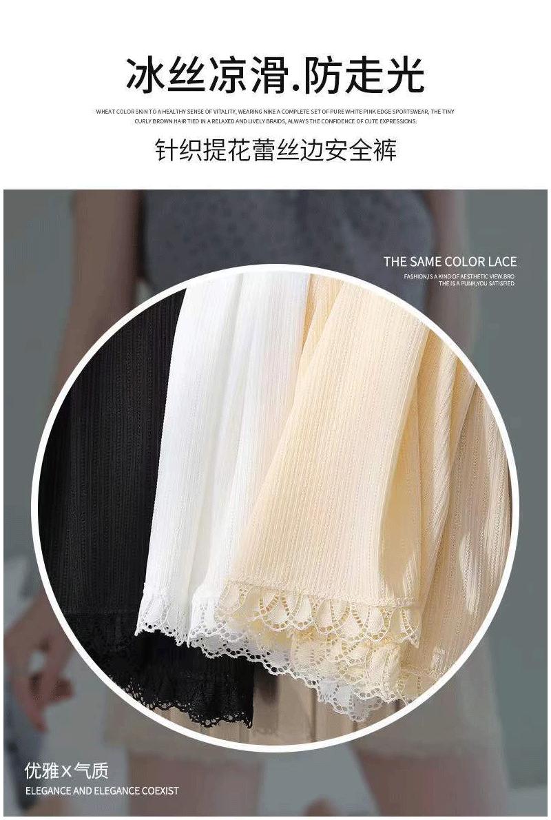 未标题5555555-1_03