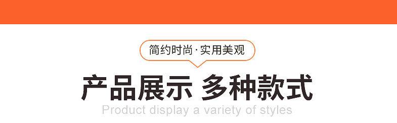 O1CN01qzCuo02CKRPHmeW5Z_!!4256