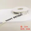 Caja de Regalo de Cumpleaños Estilo Ins con Cinta Extra Dulce Diseño de Texto Cinta de Envoltura Acanalada Lazo para Ramo