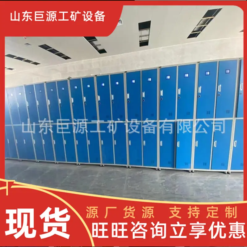 微信截图_20250904141230