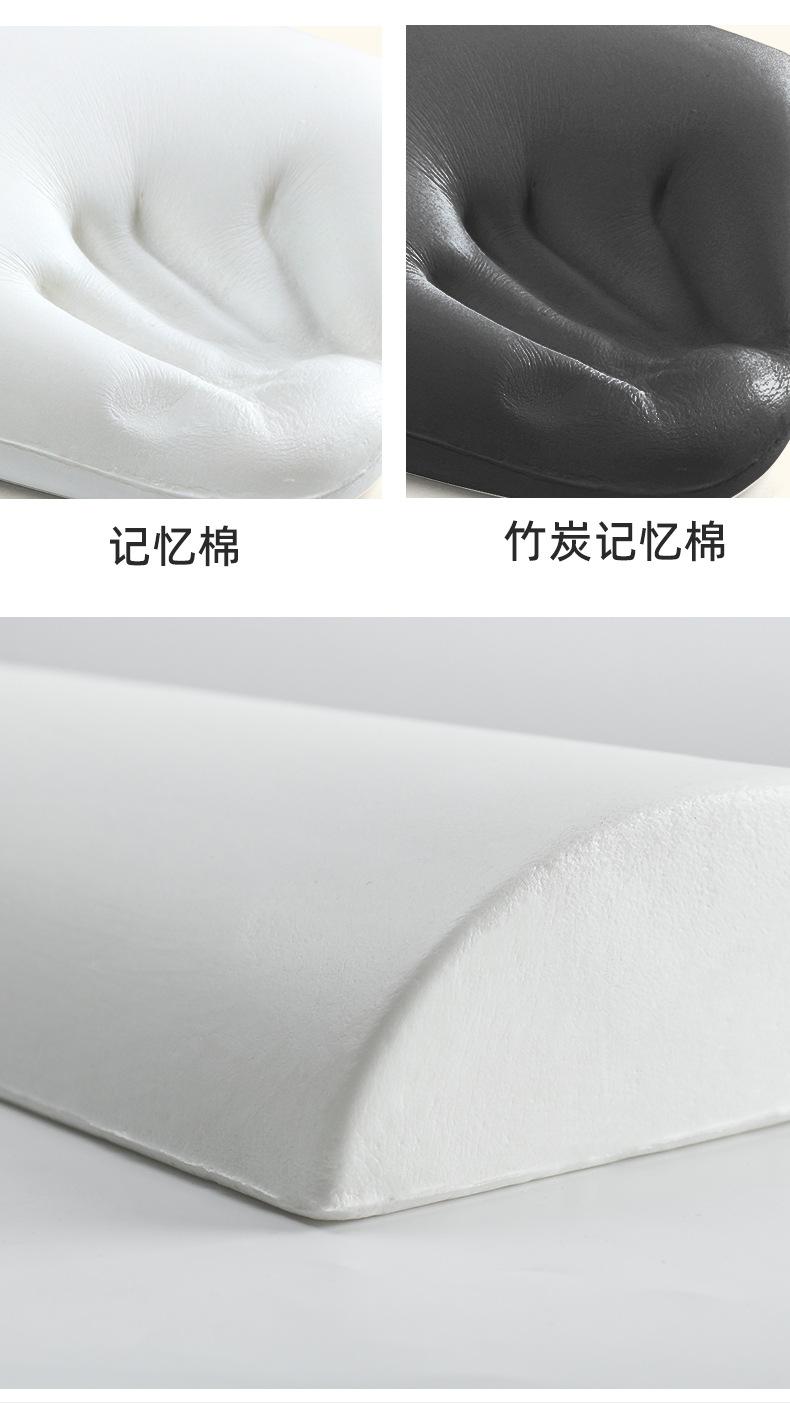 详情页_08.jpg