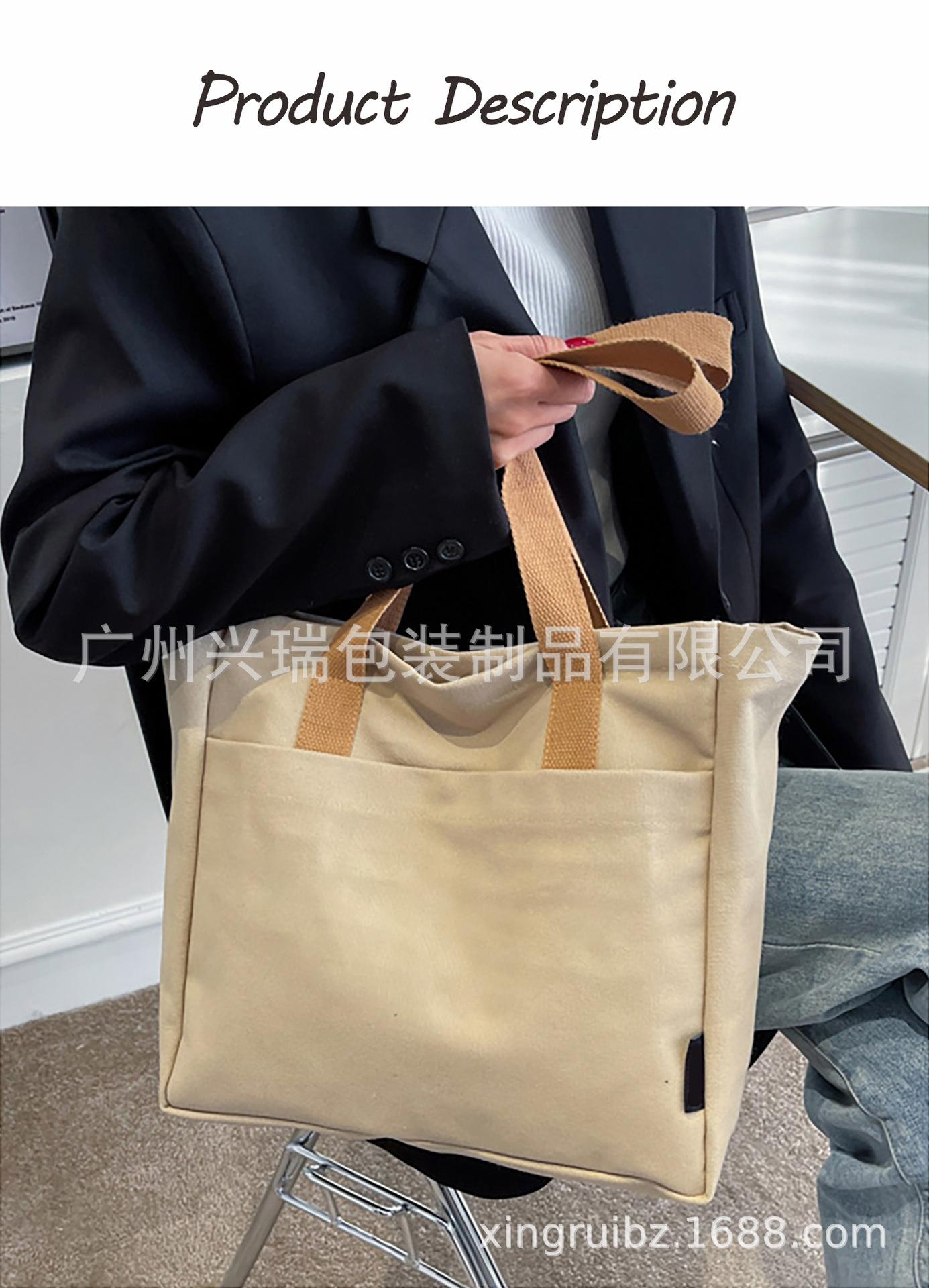 大容量简约单肩百搭休闲托特包_01.jpg